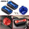For YAMAHA XMAX 300 250 XMAX300 2017-   2022 Motorcycle Front Brake Fluid Cap Protection and Filler Cap Accessories