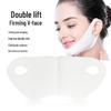 V-Shaped Face Lifting and Firming Mask - Hydrogel Double Chin and Thin Face Patch