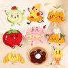 Embroidery Cartoon Embroidery Food Clothing Accessories Patch Sticker DIY Hand Account Cloth Sticker