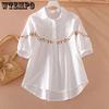 White Embroidery Blouse Shirts for Women Tops Vintage Shirt Blouses Summer Boho Casual Ladies Blusas