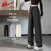 Warrior Women's Loose Wide-Leg Casual Sweatpants