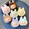 Cartoon Labubu Plush Keychain Kawaii Stuffed Doll Toys Backpack Pendant Decoration Accessories Car Keyring Birthday Gifts