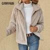 Autumn and Winter Women's Coat Comfortable Casual Pit Strip Fluffy Cardigan Lapel Short Coat Women's Woolen Coat