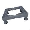 Adjustable Washing Machine Base Laundry Dryers Holder Washer Pedestal Fridge Undercarriage Stand