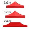 420D Oxford Cloth Tent Canopy Waterproof Sunshade Cover Gazebo Top Cover  Outdoor Camp