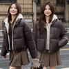 Winter Hooded Cotton Coat Women Short Thickened Warm Jacket Fashion Outwear