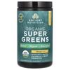 Organic Super Greens, Mango, 6.8 Oz (192.8 G)