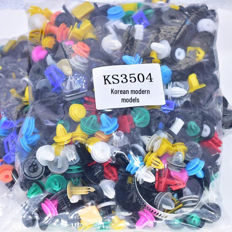Car Plastic Mixed Assembly Fastener Set for Door Panel, Headliner, Seat, and Exterior