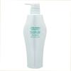 Shiseido Fuente Forte Treatment 500g (Delicate Scalp)