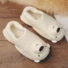 Men's Slippers Cute Bear Cartoon Eva Winter Plus Cotton Keep Warm Casual Water Proof Anti-wear New Explosive Style Couple Shoes