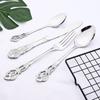 1Pcs Retro Silver Tableware Cutlery Set Silverware Stainless Steel Vintage Luxury Wedding Western Dinnerware Flatware