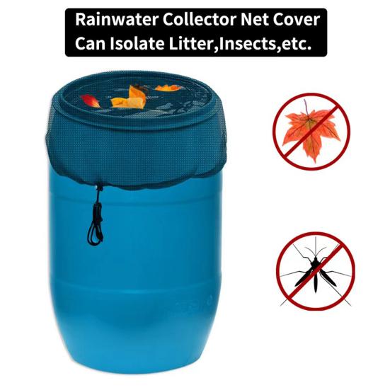 Rain Barrel Filter Drawstring Design Fine Mesh Dustproof Water Tank Mesh Screen Protects Rain Barrel Daily Use