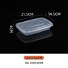 1000/1500ml Rectangular Disposable Food Container with Domed Lid - Thickened Transparent Takeout Box
