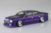 Aoshima Bunka Kyozaisha The Tuned Car Series Nissan Insurance G50 President Plastic Model 1/24 No.84 '89