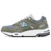 1700 Retro Japan Exclusive Unisex Sneakers Grey Brown Blue M1700JP