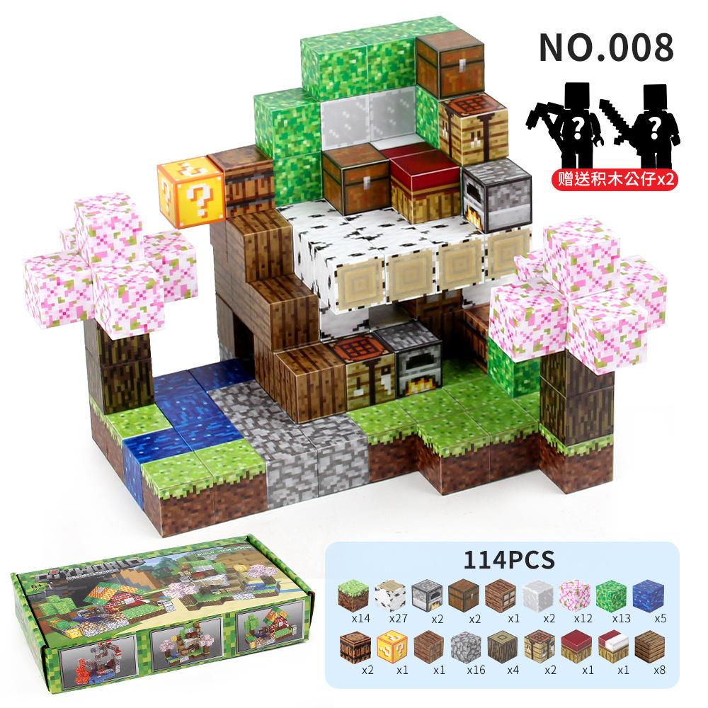 Mc My Magnetic World Game Merchandise 114Pcs Magnetic Block Set Building Block Toy 2.3Cm Free Doll