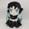 New Arrival: Tokitou Muichiro Demon Slayer Plush Toy