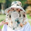 Dayan Sun Hat for Women Summer Cycling Face Covering UV Protection Large Eave Sun Hat