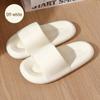 Summer Indoor Slippers for Women with Soft Sole & Outdoor Slippers for Men with Thick Sole