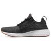 Fresh Foam Cruz 'Black Gum' Women's