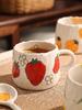 Hand Painted Ceramic Coffee Mug With Strawberry Pattern Design, Perfect For Home, Office, Event Gifts And Holiday Gifts, Hallowe