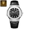 Luxury Casual Watch Top Brand Fashion Square Dial Stainless Steel Calendar Luminous Waterproof Men Watch Male Clock