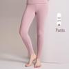 Women's Wool Thermal Underwear Set - Thickened Brushed Edge for Autumn and Winter Warmth