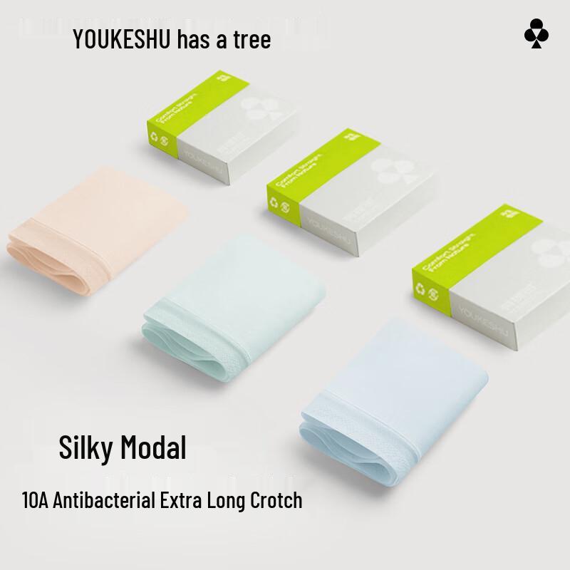 Женские модальные антибактериальные трусы