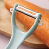 Stainless Steel Fruit Peeler Potato Pear Peeler Fruit Knife Fruit Tool Kitchen Gadgets Home Appliances for Kitchen