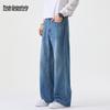 Mark Fairwhale Men's Retro Loose Straight Blue Denim Jeans