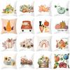 New Thanksgiving Pillow Cover Thanksgiving Harvest Pumpkin Home Cushion Cover