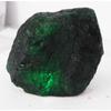 1155 Ct Uncut Natural Green Emerald Certified Rough Loose Gemstone Free Delivery AZ-14