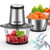 ASUTAS Food Processor 2L Large Capacity 5 Functions In 1 Coarse 400W High Power 2 Speed 4 Blade Cutter Food Chopper Can Crush Ice Blender Baby Food