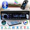 Car Radio Stereo MP3 Player Digital Bluetooth FM Audio Music Receiver USB/SD/MMC With AUX Input