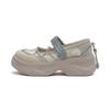 Spot Version 2025 Summer New Thick-soled Mary Jane Shoes Women's Small Height Increase Versatile Casual Sports Shoes