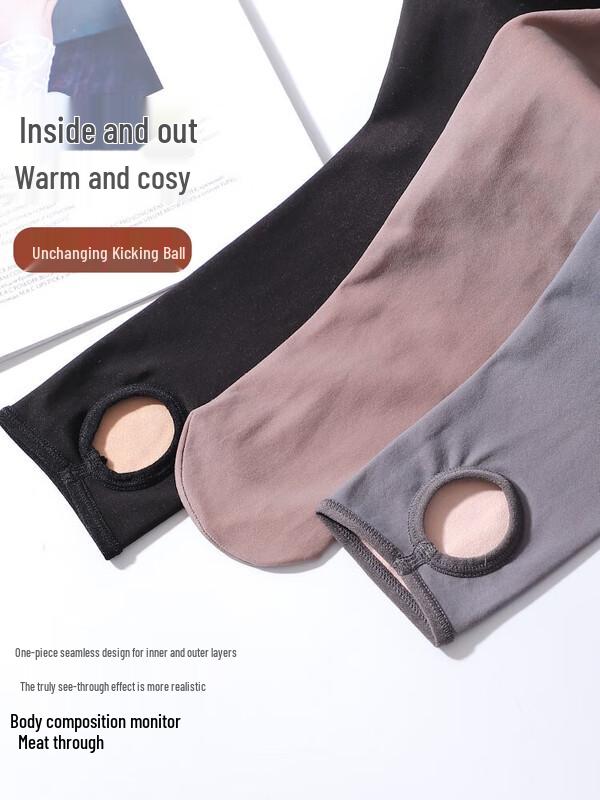 LangSha Women's Thermal Sheer Look Tights