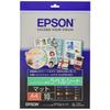 Epson EPSON Super Fine Exclusive Label Sheet A4 Size 10 Pieces MJA4SP5