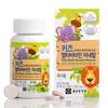 Chong Kun Dang Health Kids Multivitamin Mineral, 60 Tablets, 1 piece,Korean Health Food