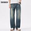 Mark Fairwhale Men's 2025 Vintage Straight Wide-Leg Jeans