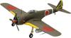 Fine Molds Aircraft Series Imperial Japanese Army Fighter Hayabusa Type 3 Model A Plastic Model Kit FC05 1/48 Ki-67 (Airplane)