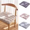 Square Soft Chair Pad Furry Plush Seat Cushion Warm Seat Pillow Pads Kitchen Dining Sofa Armchair Wheelchair Chair Cover