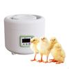 Egg Incubator Hatching Machine Electric Multipurpose Household Poultry Hatcher for
