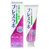 Breath Labo Periodontal Care Medicated Toothpaste the Two Major Causes of Bad Crystal Clear with Cavities and Periodontal Disease Prevention Multi+