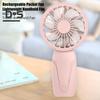 Small Personal Fan Speed Adjustable Strong Airflow Low Noise USB Rechargeable Compact Portable Cooling Fan