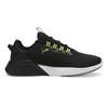 Puma Retaliate 2 Running Shoes