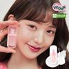 [Jang Wonyoung Lip Plumper] Lip Puller,Korean Cosmetics, KPOP