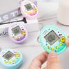 Retro Mini Pet Console: UV Virtual Pet Keychain Game for Kids