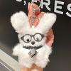 Glasses Dog Plush Keychain Cute Stylish Bag Hanging Decoration Car Key Pendant Trendy Adorable Plush Keychain