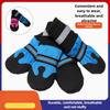 Non-slip Big Dog Shoes Comfortable Sole Autumn and Winter Warm Walking Shoes Direct Supply Pet Shoes