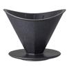 OCT Brewer 2cups Black Coffee Dishwasher Safe 28891